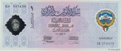 1 Dinar Commémoratif KOWEIT  2001 P.CS2 ST
