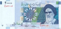 20000 Rials IRAN  2009 P.150Aa