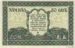 50 Cents FRENCH INDOCHINA  1942 P.091a XF