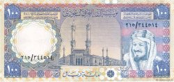 100 Riyals ARABIA SAUDITA  1976 P.20 MBC