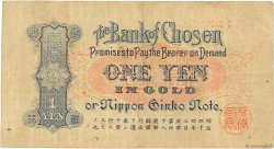 1 Yen KOREA   1911 P.17a BB