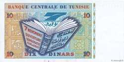 10 Dinars TúNEZ  1994 P.87 FDC