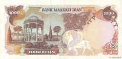 1000 Rials IRáN  1974 P.105c EBC