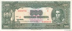 500 Bolivianos BOLIVIA  1945 P.143