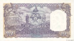 10 Rupees NEPAL  1951 P.06 SC