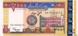 2000 Dinars SOUDAN  2002 P.62 NEUF