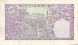 5 Rupees PAKISTAN  1966 P.15 XF