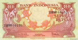 10 Rupiah INDONESIA  1959 P.066 SC+
