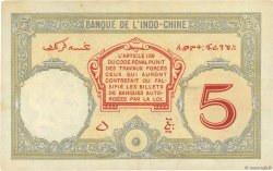 5 Francs DJIBOUTI  1936 P.06b VF