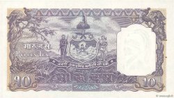10 Rupees NEPAL  1951 P.06 AU