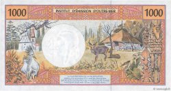 1000 Francs FRENCH PACIFIC TERRITORIES  1996 P.02e FDC