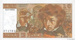 10 Francs BERLIOZ FRANKREICH  1978 F.63.23 ST