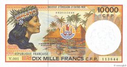 10000 Francs FRENCH PACIFIC TERRITORIES  2002 P.04b SC+