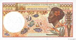 10000 Francs FRENCH PACIFIC TERRITORIES  2002 P.04b q.FDC