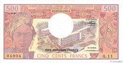 500 Francs CAMEROON  1981 P.15d AU-