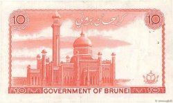 10 Dollars BRUNEI  1981 P.08a TTB