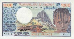 1000 Francs CAMEROUN  1974 P.16a