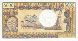 5000 Francs GABóN  1978 P.04c FDC