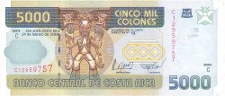 5000 Colones COSTA RICA  1999 P.268