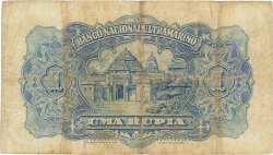 1 Rupia INDIA PORTUGUESA  1924 P.023A BC