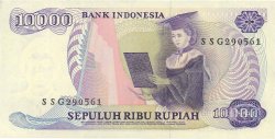 10000 Rupiah INDONESIA  1985 P.126a EBC+