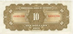 10 Dollars CHINA  1929 PS.2341r SC+