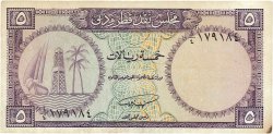 5 Riyals QATAR y DUBAI  1960 P.02a BC+