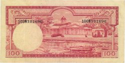100 Rupiah INDONESIEN  1957 P.051 VZ