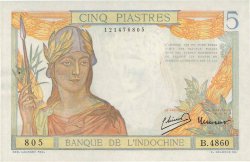 5 Piastres FRENCH INDOCHINA  1949 P.055d AU