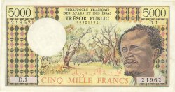 5000 Francs FRENCH AFARS AND ISSAS  1975 P.35 VF+