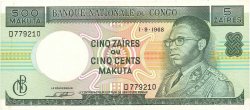 5 Zaïres - 500 Makuta REPUBBLICA DEMOCRATICA DEL CONGO  1968 P.013b SPL
