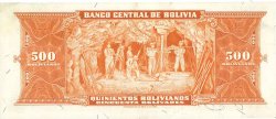 500 Bolivianos BOLIVIA  1945 P.148 q.FDC