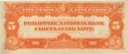5 Pesos PHILIPPINES  1916 P.046b VF+