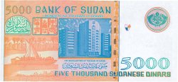 5000 Dinars SUDAN  2002 P.63 FDC