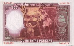 500 Pesetas SPAIN  1931 P.084 UNC-