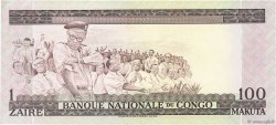 1 Zaïre - 100 Makuta DEMOKRATISCHE REPUBLIK KONGO  1970 P.012a fST