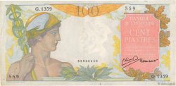 100 Piastres FRANZÖSISCHE-INDOCHINA  1947 P.082a