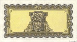 5 Pounds IRLANDA  1975 P.065c EBC