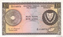 1 Pound CYPRUS  1969 P.43a XF+