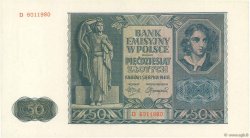 50 Zlotych POLEN  1941 P.102 ST
