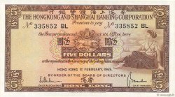 5 Dollars HONG KONG  1965 P.181c XF