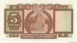 5 Dollars HONG KONG  1965 P.181c SPL
