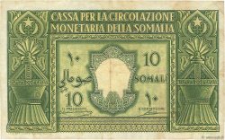 10 Somali ITALIAN SOMALILAND  1950 P.13a F