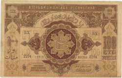 100 Roubles AZERBAIJAN  1919 P.05 VF