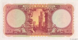 10 Pounds EGYPT  1958 P.032c UNC-