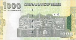 1000 Rials REPUBBLICA DELLO YEMEN  2006 P.33b FDC