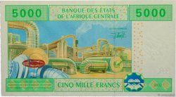 5000 Francs ESTADOS DE ÁFRICA CENTRAL
  2002 P.209U FDC