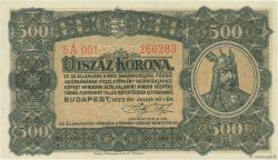 500 Korona HUNGARY  1923 P.074a AU