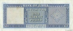 1 Pound LIBIA  1963 P.30 BB