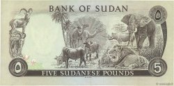 5 Pounds SUDAN  1975 P.14b XF+